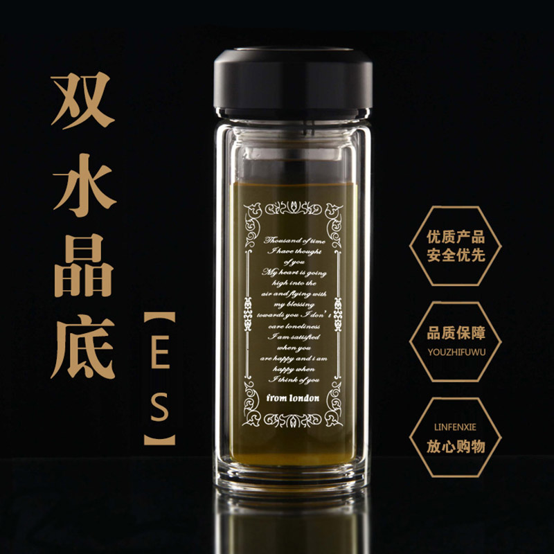 對健康有益水杯有那些？-廣告杯